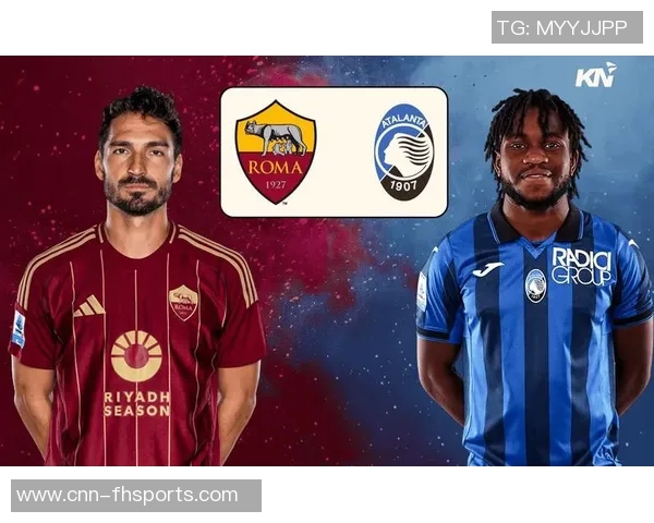 意甲分析：国际米兰稳健不败亚特兰大期待强势反弹