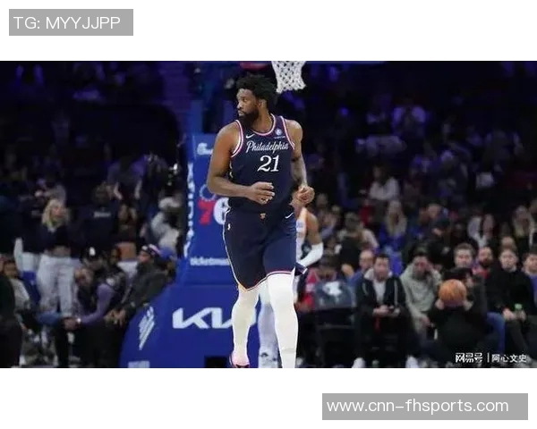 恩比德与韦尔斯对决引发争议一肘一倒哨声频频响起