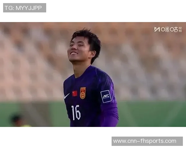 中国足坛新年首战U23国足乌龙失误遗憾小负伊朗队展现年轻队伍潜力