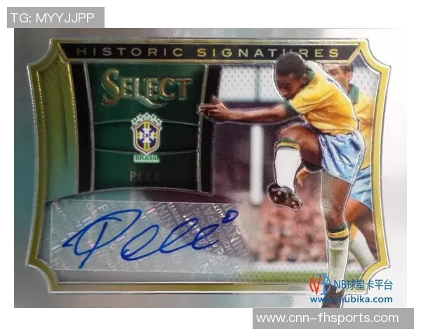 球星卡市场新宠杨瀚森亲笔签名卡正式发布引发热议